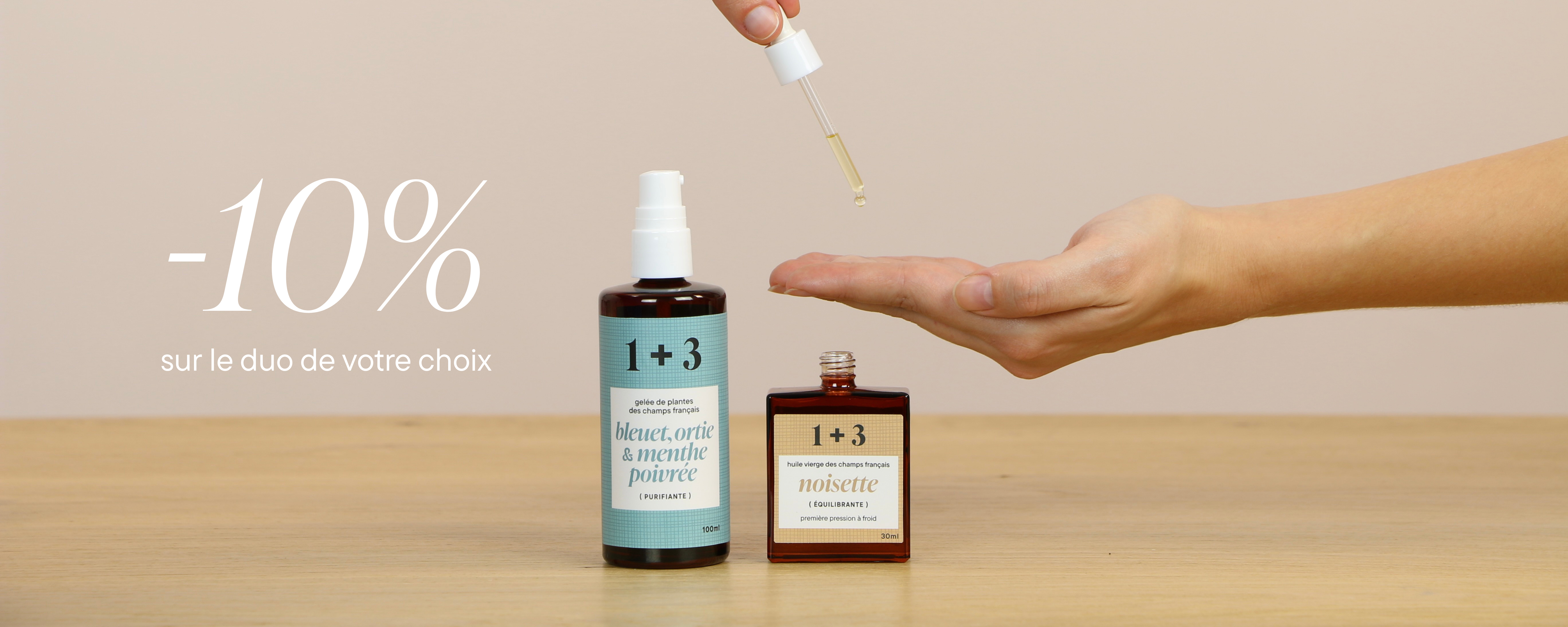 -10% sur le duo de votre choix